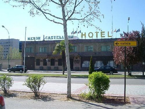 Hotel Feria Valladolid Esterno foto